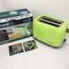 Тостер VILGRAND VT0722P Green ws85413 фото 6