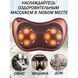 Масажна подушка Car and Home Massage Pillow, масажер для шиї автомобільний ws78472 фото 7
