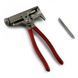 Молоток-цвяходер багатофункціональний універсальний Hammer nail ws42718 фото 3