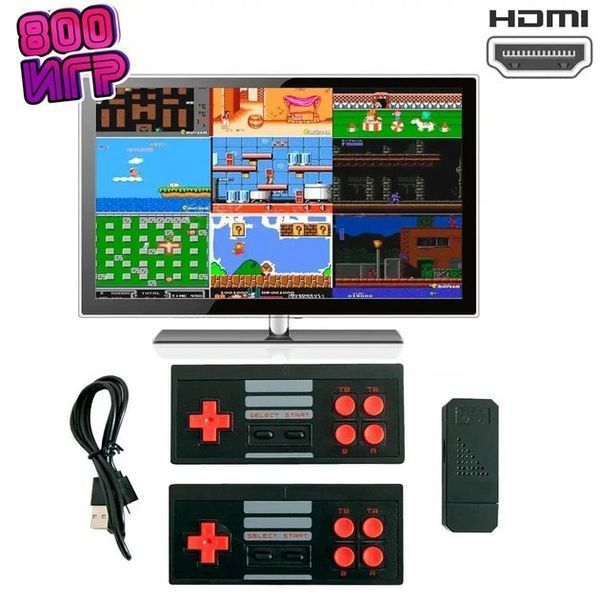 Приставка ігрова Mini Game Box D600 HDMI ігрова консоль, приставка 8 біт для дітей, приставки денді ws24859 фото