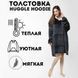 Толстовка плед з капюшоном і рукавами Huggle Hoodie оверсайз Black ws96134-3 фото 1