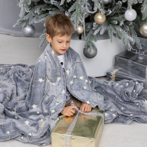 Плед, що світиться в темряві, плюшеве покривало Blanket kids Magic Star 150х100 см флісова ковдра. Колір: сірий ws75594 фото