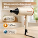 Фен ViLgrand VHD-2236 AIR Gray 2200Вт ws39329-1 фото 1