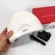Сушарка для нігтів Sun one nail lamp FD77-1 Лампа для манікюру гель лаком Світлодіодна сушарка для нігтів ws75277 фото 9