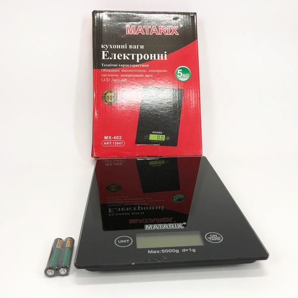 Ваги кухонні MATARIX MX-402 5 кг з дисплеєм, Компактні кухонні ваги для їжі. Колір: чорний ws58831-1 фото