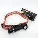 Ліхтар налобний акумуляторний Police W01-T6 USB з магнітом, портативний світлодіодний налобний ліхтар ws79995 фото 5
