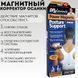 Масажер-коректор постави POWER MAGNETIC корсет для спини та корекції постави, Корсет для сутулої спини ws25787 фото 9