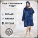 Толстовка плед з капюшоном і рукавами Huggle Hoodie оверсайз Blue ws96134 фото 5