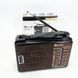 Радіоприймач GOLON RX-608 всехвильовий на батарейках + підтримка USB/microSD/MP3/WMA ws32939 фото 2