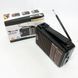 Радіоприймач GOLON RX-608 всехвильовий на батарейках + підтримка USB/microSD/MP3/WMA ws32939 фото 8
