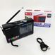Портативна стовпчик радіо MP3 USB Golon RX-6622 Black ws31912-2 фото 8