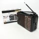 Радіоприймач GOLON RX-608 всехвильовий на батарейках + підтримка USB/microSD/MP3/WMA ws32939 фото 6
