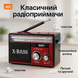 Радіоприймач портативне радіо Golon RX-381 акумуляторний ретро стовпчик usb sd mp3 fm. Колір: червоний ws46321 фото 1