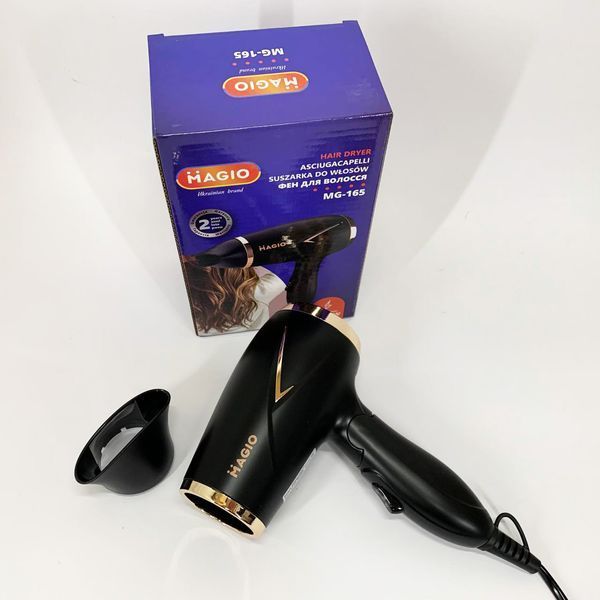 Фен Magio MG-165 1200 Вт ws87218 фото