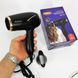 Фен Magio MG-165 1200 Вт ws87218 фото 9
