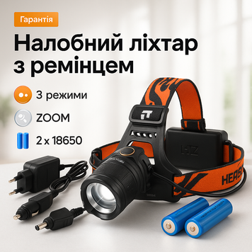 Налобний тактичний ліхтарик POLICE BL-2199-T6, потужний акумуляторний ліхтарик налобний, головний ліхтарик ws77191 фото
