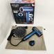 Фен Adler AD 2271 SUPERSPEED TURBO 1500Вт ws71477 фото 8